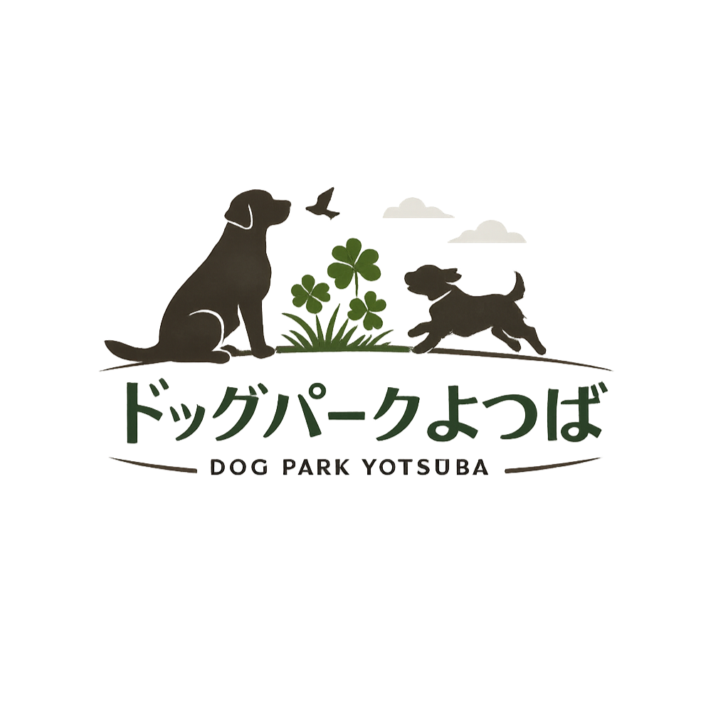 ドッグパークよつば ロゴ